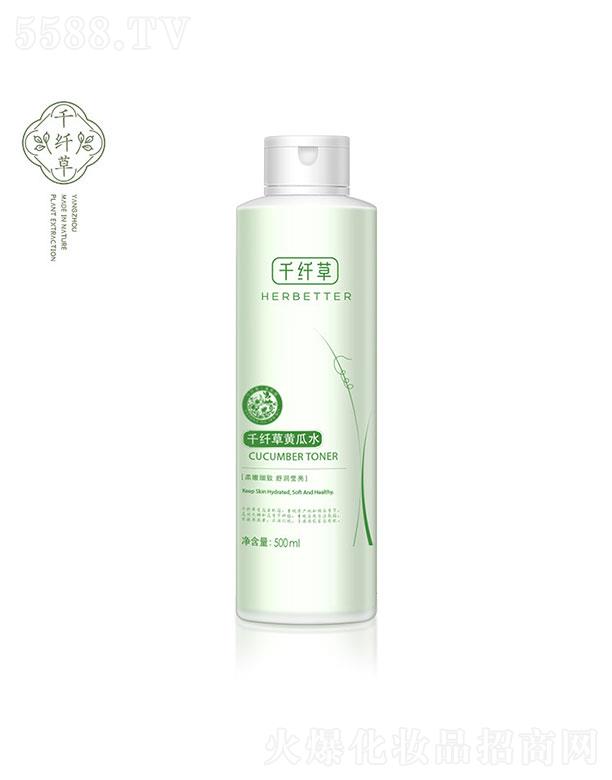 �P(y��ng)��ʮ����������Ƽ��ɷ����޹�˾���P(y��ng)��ʮ������  ǧ�w��С�S��ˮ  500ml   �a(b��)ˮ����