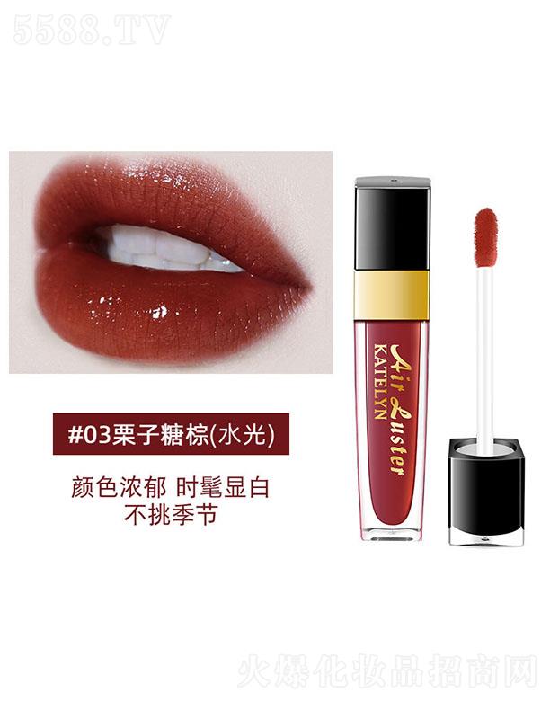 ���^���񝍻��yƷ���޹�˾������ɏ�՚ⴽ��03#�������أ�ˮ�⣩