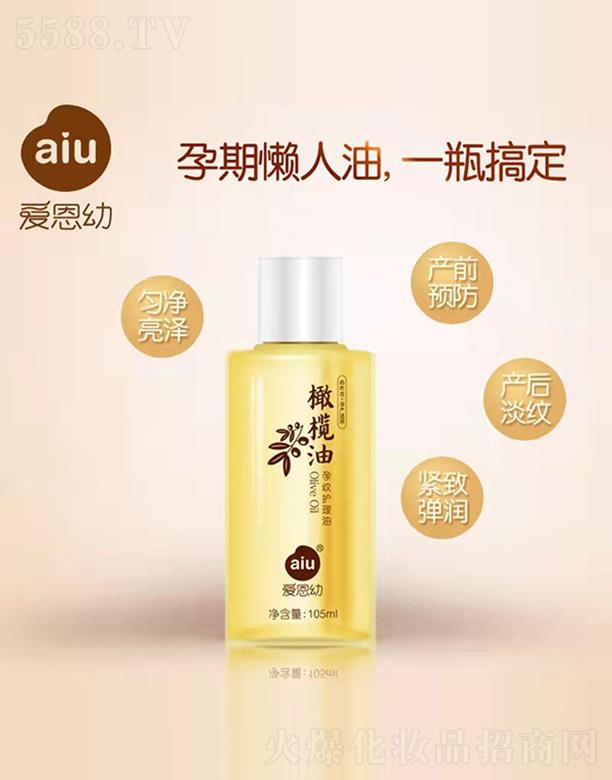 �V���А۶��׻��yƷ���޹�˾���۶����ϙ����мy�o���� 105ml