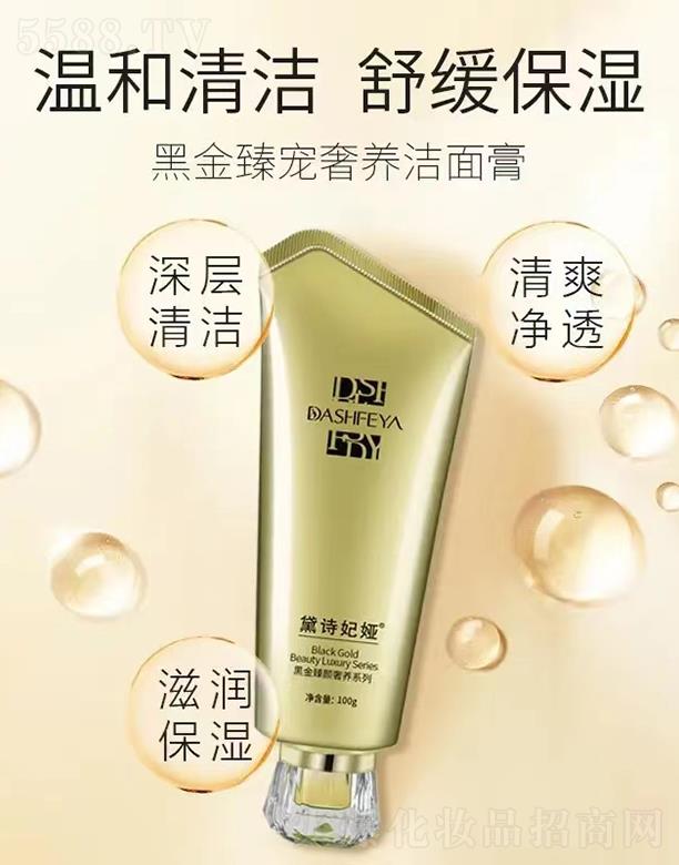 �V��Ʒ������Ƽ��l(f��)չ���޹�˾����Ԋ(sh��)���I�ڽ��錙���B(y��ng)������