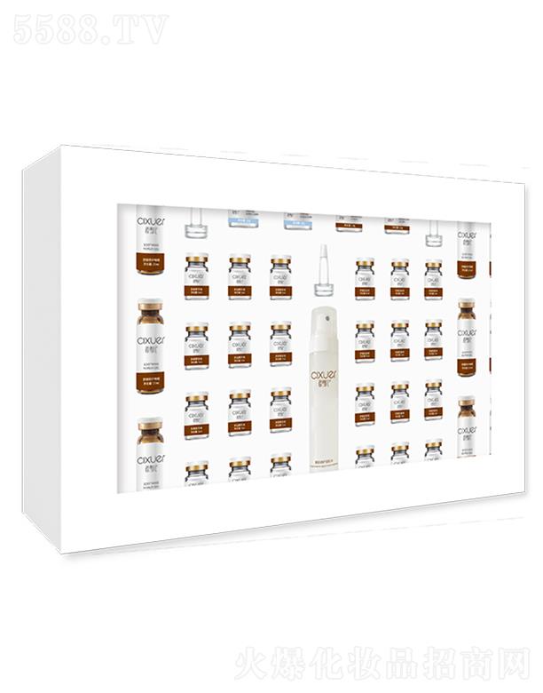 ɽ�|�tɼ�����t(y��)ˎ�Ƽ����޹�˾����ѩ���澏���o(h��)��(52����)