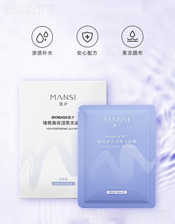 ��Ϧ��ɽ�|�����yƷ���޹�˾����Ϧ�߾S��(w��n)������Ĥ