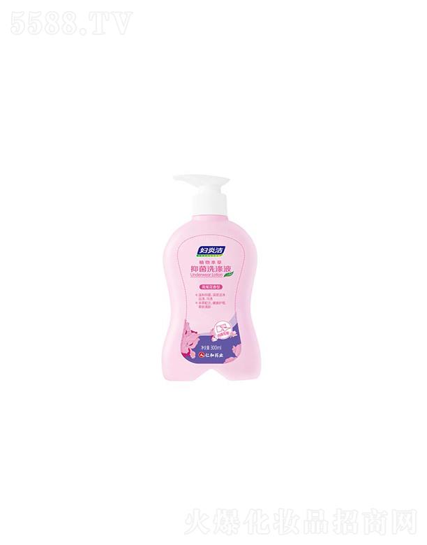 ���������t(y��)ˎ����Ʒ���޹�˾���D�ם���ֲ�ﱾ���־�ϴ��Һ����ѝ���ã��Sβ������ 300ml