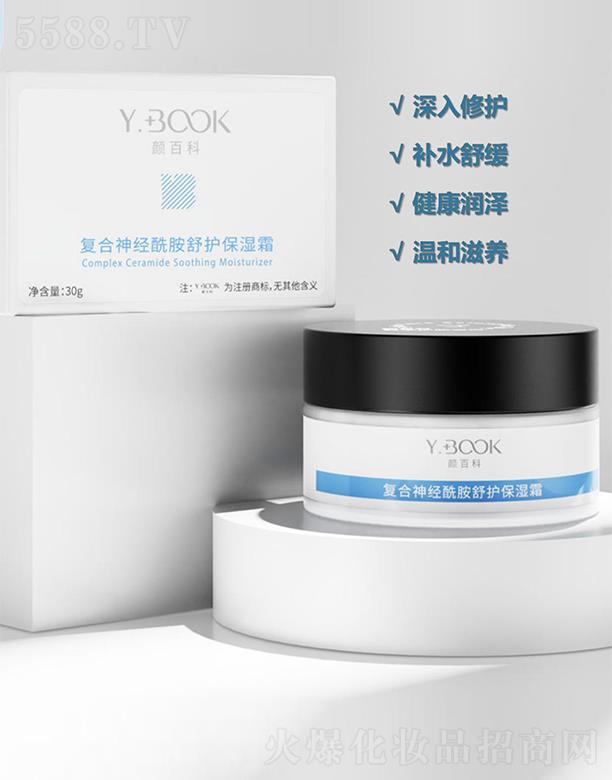 �V������Դ����Ƽ����޹�˾��ٿƏ�(f��)����(j��ng)�������o��˪