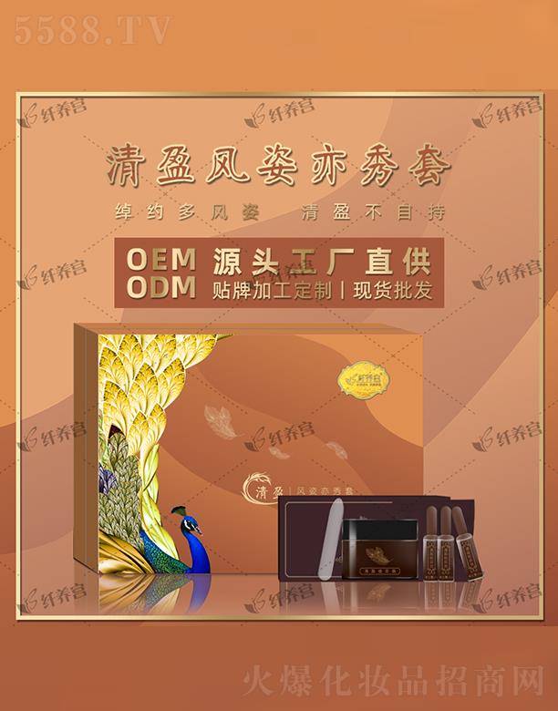 �V�|���\���οƼ����޹�˾���w�B(y��ng)�m��ӯ�L(f��ng)��������