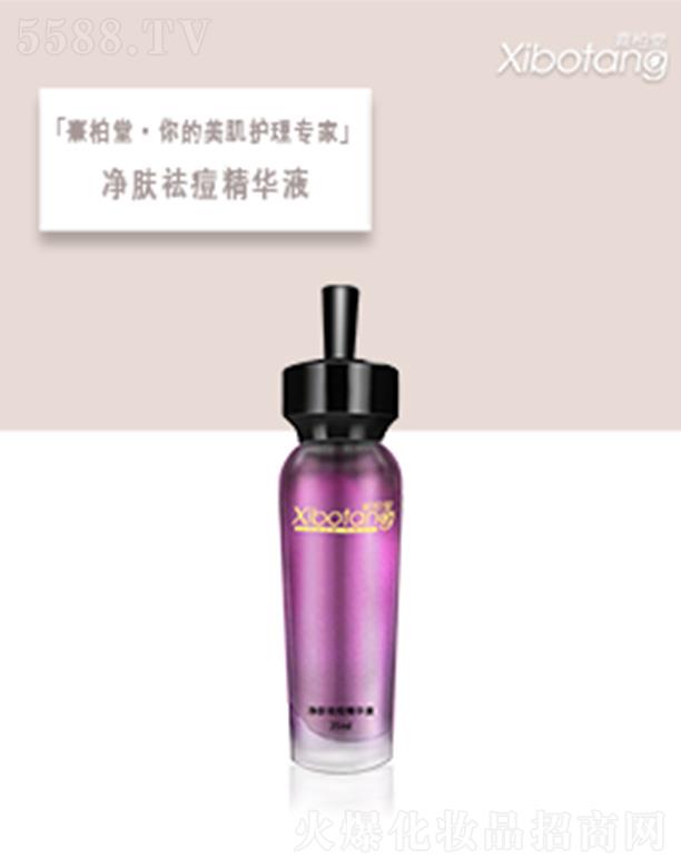 �������������H���yƷ���޹�˾������Ã��w����AҺ