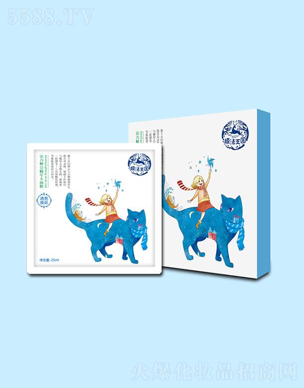 �V��ϲ�Ļ��yƷ���޹�˾��Ĥ����������������������Ĥ