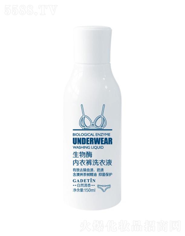 �V�|�ε�������Ʒ���޹�˾���ε�������ø����ѝϴ��Һ