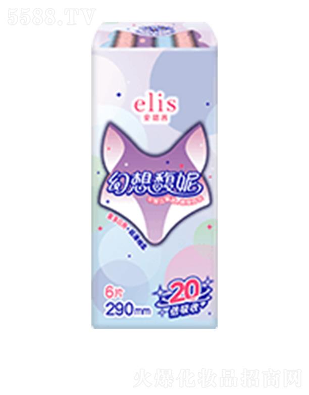 ����(��ͨ)������Ʒ���޹�˾������elis�����������ϵ�г��������l(w��i)������������ 290mmx6Ƭ