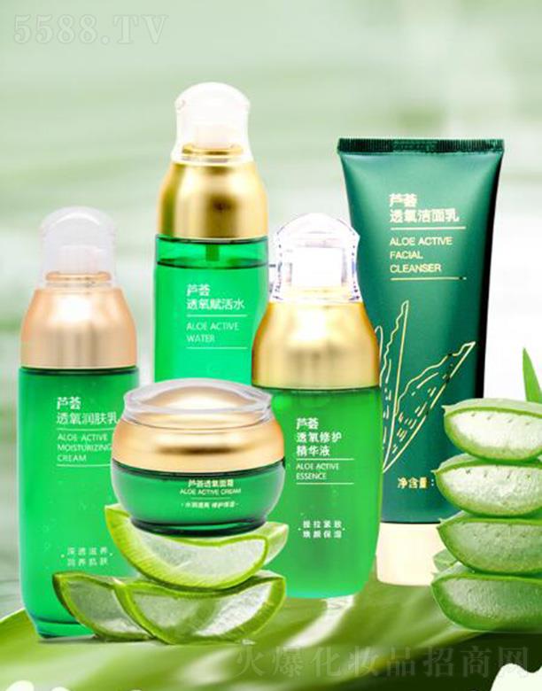 �F�ݼ�Ʒ�J�C�ݻ��yƷ���޹�˾���C�Z�J�C͸��5����