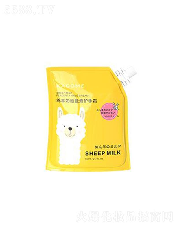 �V�|�����ջ���Ʒ���޹�˾����ޢ�d����̥�P���o(h��)��˪