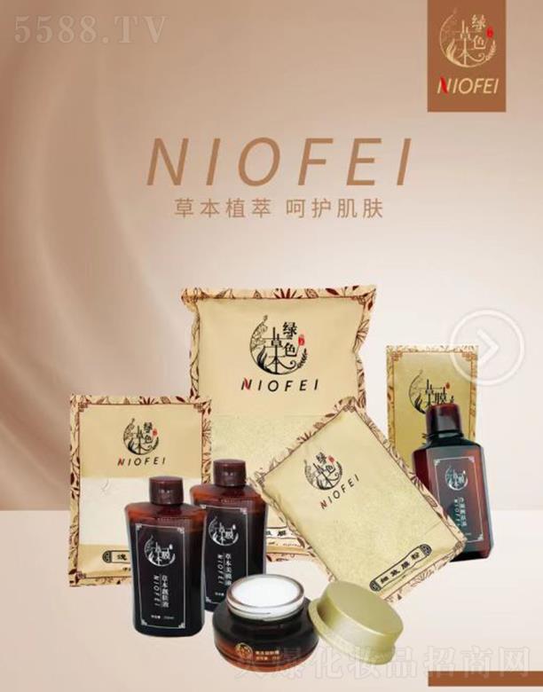 �V��ʢܲ������Ƽ����޹�˾���Gɫ�ݱ����B(y��ng)�a(b��)ˮ�߶�ϵ��