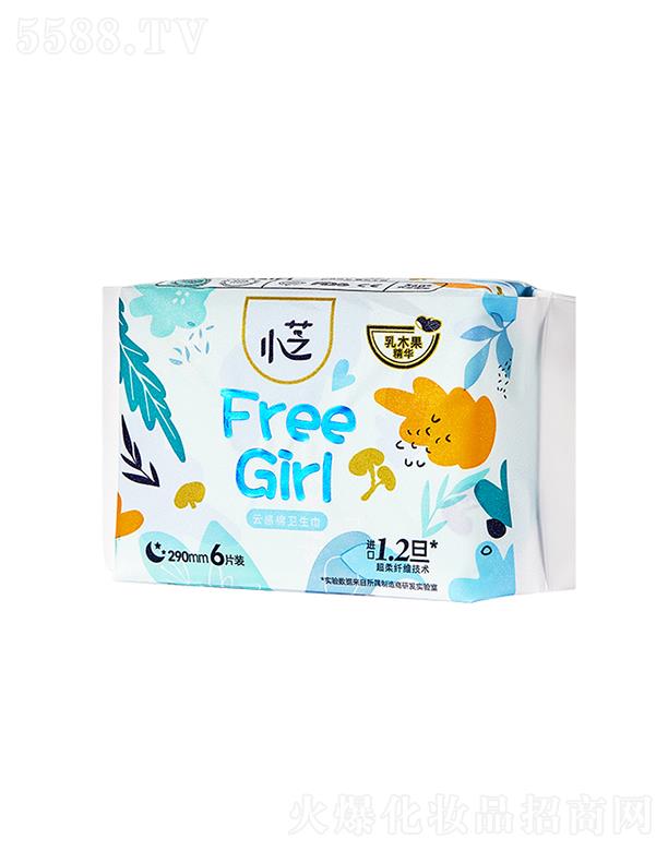 ���K��������Ƽ����޹�˾��С֥Free Girl�Ƹ���ҹ�����l(w��i)�����M