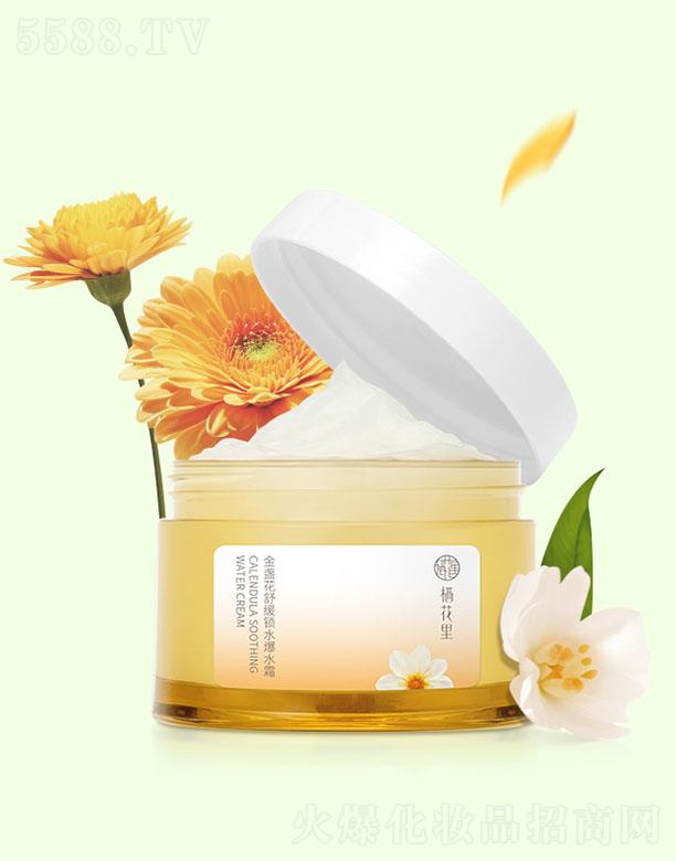 �V�|����������Ƽ����޹�˾���������K���澏�iˮ��ˮ˪ 75g