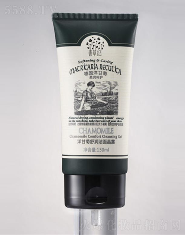 �V���Ʋݼo���yƷ���޹�˾���Ʋݼo��ʾ��杙���澧¶