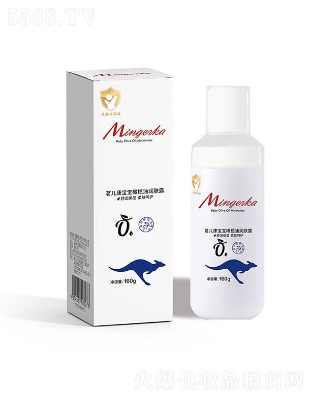 �����W�؁��ջ����޹�˾�������������ϙ��͝��w¶