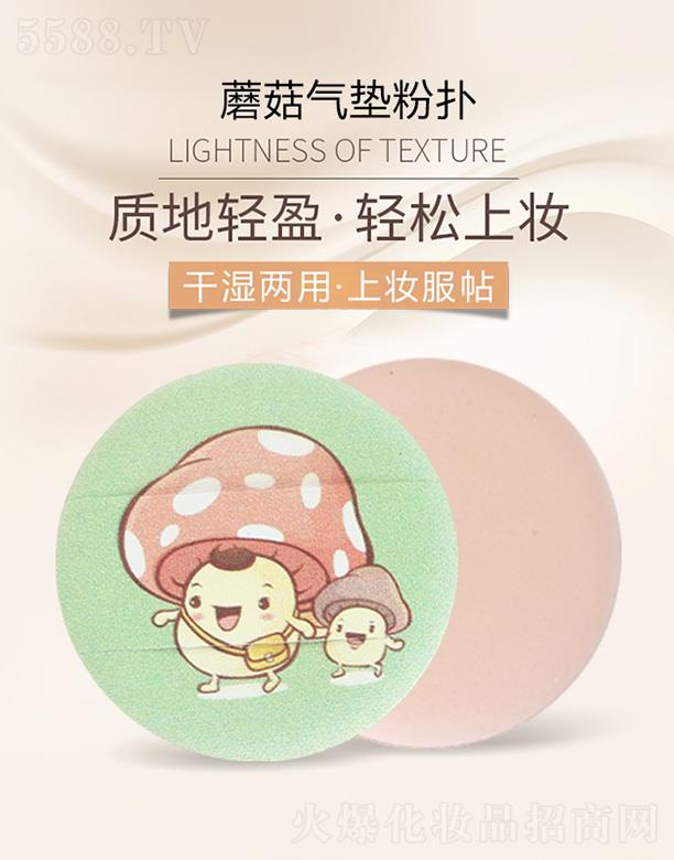 ���^��ʩ�پ���(x��)�������I(y��)���޹�˾����Ӣ����Ģ����|�ۓ�