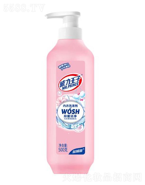 �V������ջ��Ƽ����޹�˾���������Ӄ���ϴ�섩���־�������500��