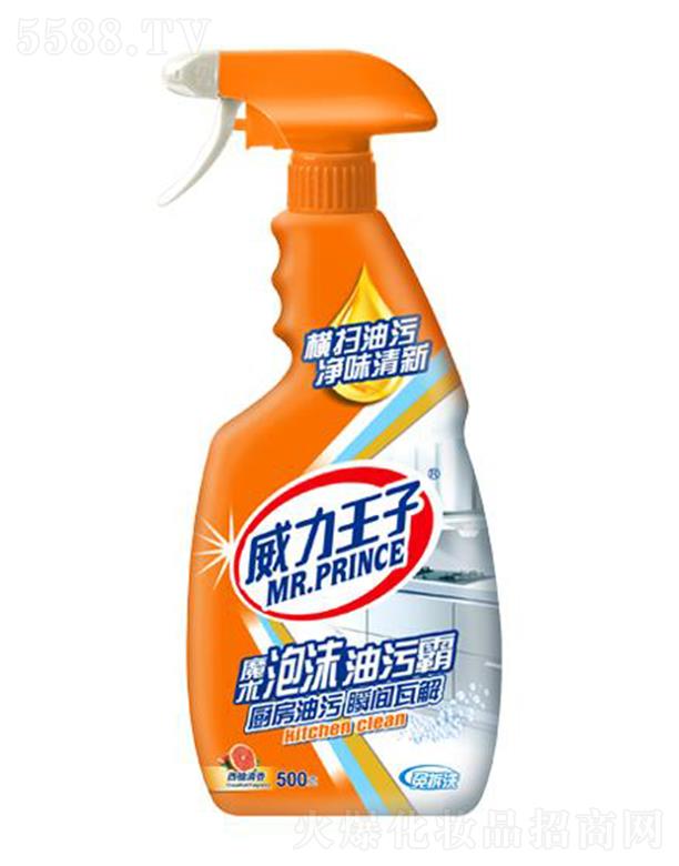 �V������ջ��Ƽ����޹�˾������������ĭ���۰� 500��