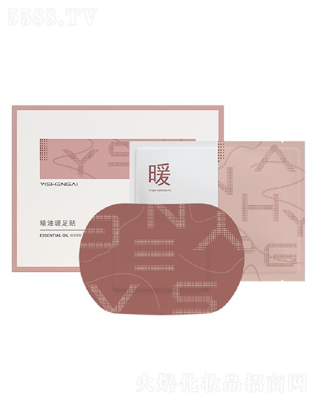 �Ϻ����ؽ����Ƽ����޹�˾��һ��������ů���N