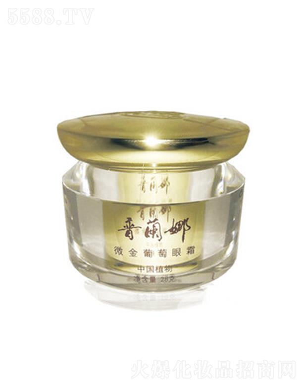 ������m����Ȼֲ�ﻯ�yƷ���F���޹�˾�����m��΢��������˪