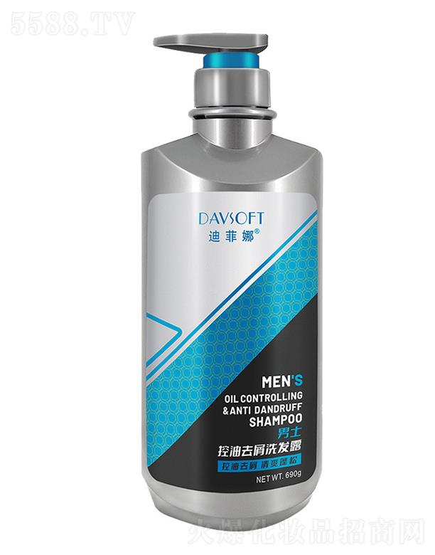 �V��ʩ���_�ջ��Ƽ����޹�˾���Ϸ�����ʿ����ȥмϴ�l(f��)¶