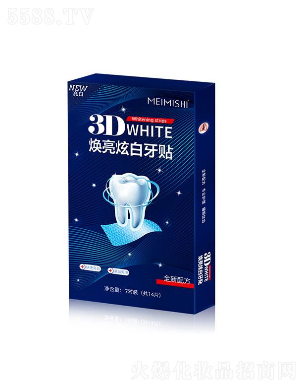 �V������ʷ���yƷ���޹�˾���V������ʷ   ����ʷ�������N  7��   ȥ���坍