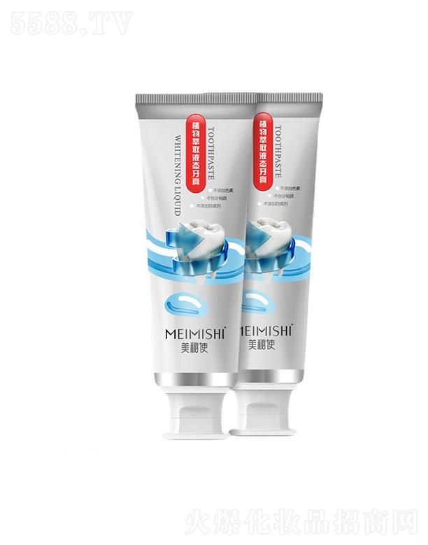 �V������ʷ���yƷ���޹�˾���V������ʷ   ����ʷֲ����ȡҺ�B(t��i)����   ���¿ښ�