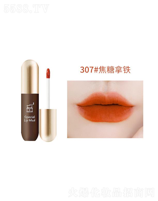 �V��ޱ�л��yƷ���޹�˾����Ԋ�����Ƚz�q�F�д���307#�������F �����|(zh��)�ز��θ�