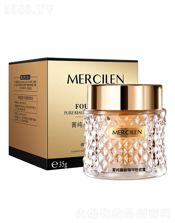 �V��Ӣ�ۇ�(gu��)�H����Ƽ����޹�˾����(m��ng)ϣ�{(l��n)ݼ������A�۵�˪ 35g�־ò�Ó�y��覿��ͱ���