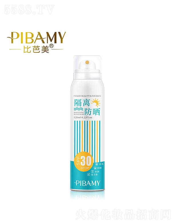 �V�ݽ�ϲ���yƷ���޹�˾����R���x������SPF30 ���������⾀������Һ