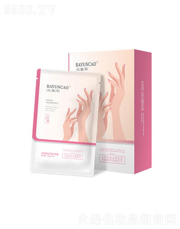 �����f(xi��)�������t(y��)ˎ���yƷ���g(sh��)�_�l(f��)���޹�˾����퍲��(r��n)�������o(h��)��Ĥ