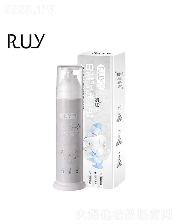 �V�ݽ�ϲ���yƷ���޹�˾��RUY����ζ������������ �p�����n�������X