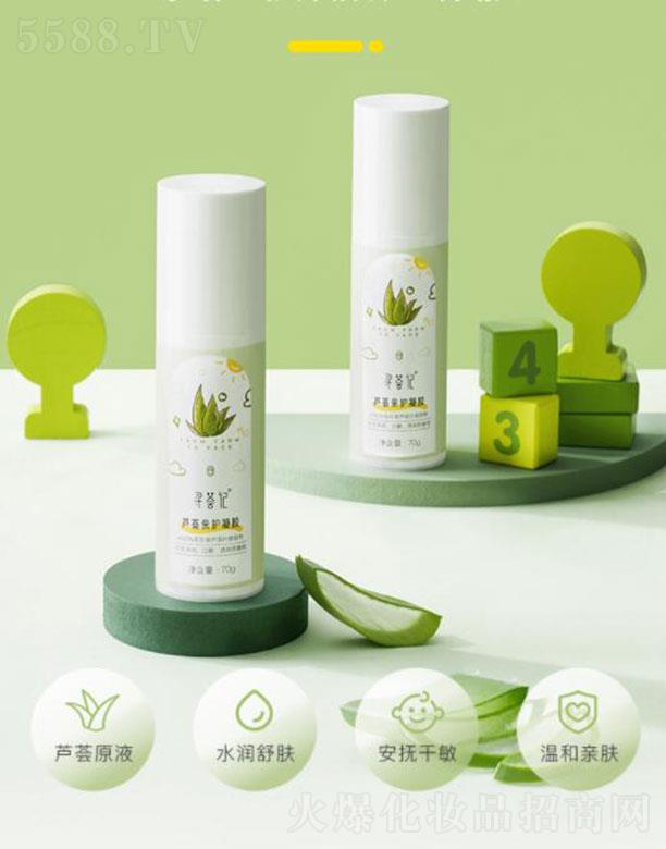 �����C������̄�(w��)���޹�˾�������C��  ���Cӛ�J�C�H�o���z  70g    �ɰW�aˮ����