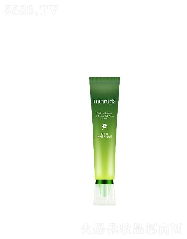 �V����¶�˻��yƷ���޹�˾���V����¶��  �����_(d��)�eѩ�����  30g  ������ӡ   �a(b��)ˮ���o(h��)