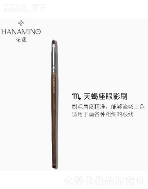 ���ݐ�(��i)���o(h��)����Ʒ���޹�˾��������Ы���۾�(xi��n)ˢ