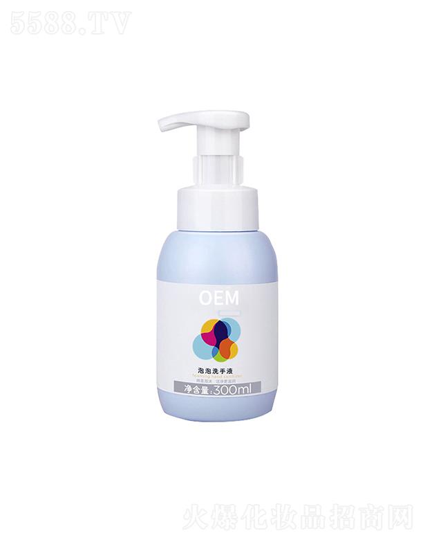 �V�ݚW���R����Ƽ����޹�˾���V�ݚW���R����ϴ��ҺOEM���ƴ��ӹ� 300ml