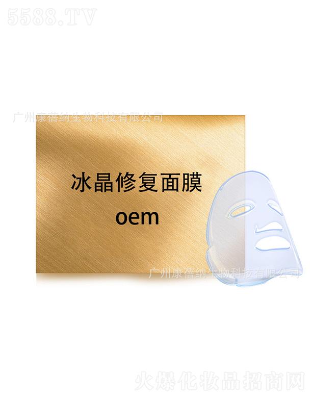 �V�ݿ����{����Ƽ����޹�˾�������{�����ޏ�(f��)��Ĥ