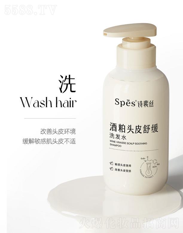 �㽭���~�Ƽ����޹�˾���㽭���~  spes�����澏ϴ�o�l(f��)���b  �o����   ���o�ܓp