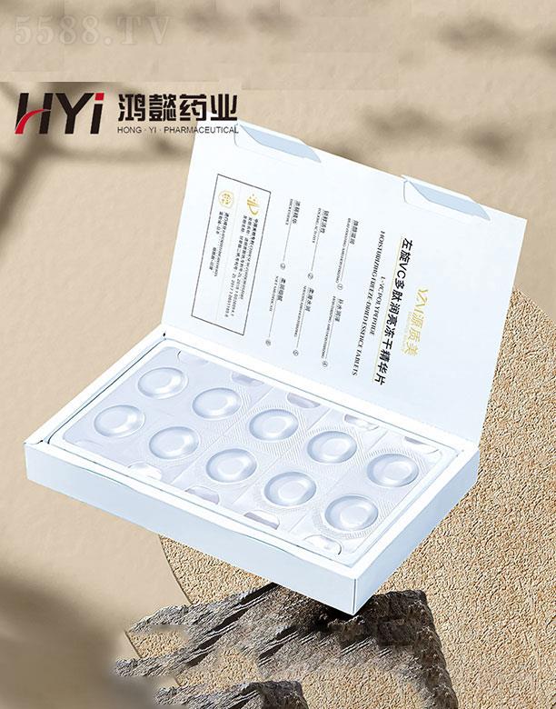 �V�|��ܲˎ�I(y��)�Ƽ����޹�˾���V�|��ܲ  ��ܲˎ�I(y��)����VC���A����Ƭ  8�f�߻���   �����wɫ