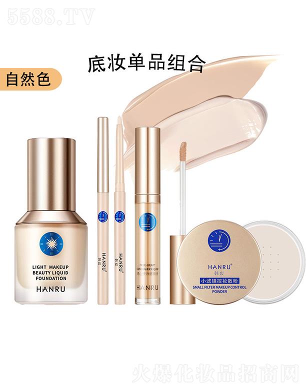 ���^�Ѕf(xi��)����������޹�˾���n��С�{���ļ��M�� ��Ȼɫ�ļ�(�۵�Һ+���Һ+��覹P+ɢ��)