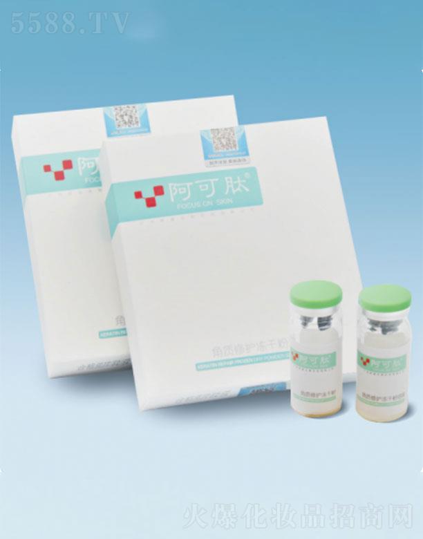 �V��ˎ������Ƽ����޹�˾�������Ľ��|(zh��)���o(h��)���ɷ�