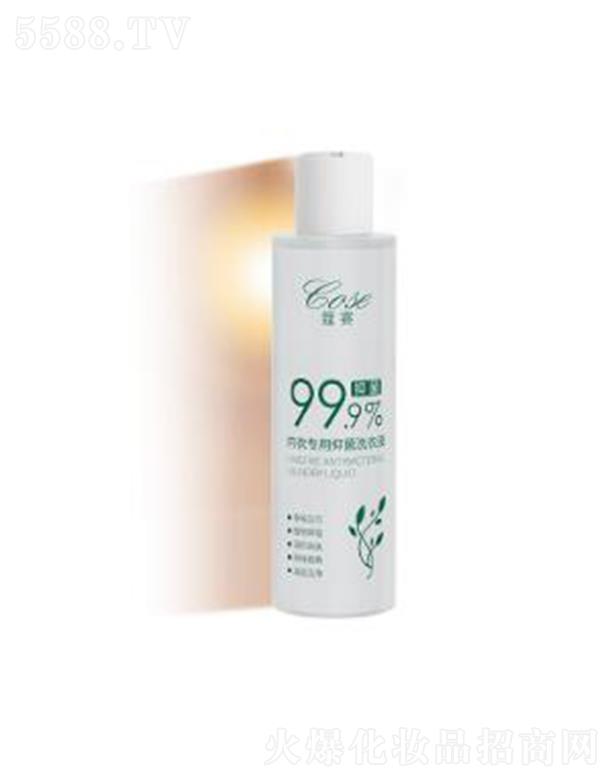 ����ޢِ�����Ƽ����޹�˾��ޢِ�������־�ϴ��Һ