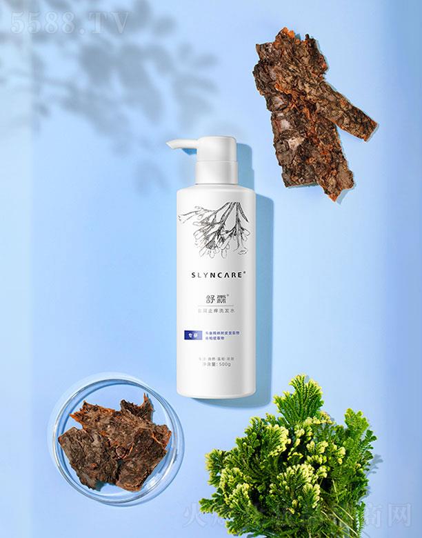 �����h��������Ʒ���޹�˾������ȥмֹ�Wϴ�l(f��)ˮ