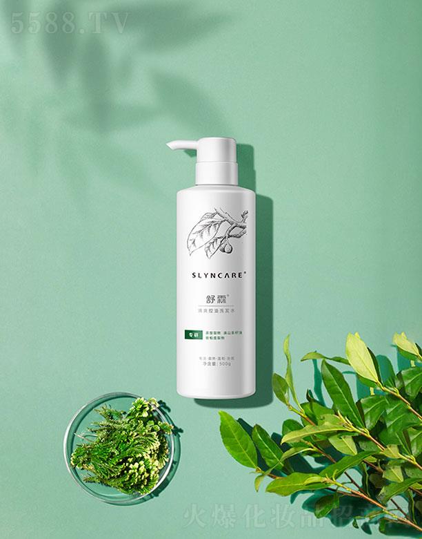 �����h��������Ʒ���޹�˾��������ˬ����ϴ�l(f��)ˮ