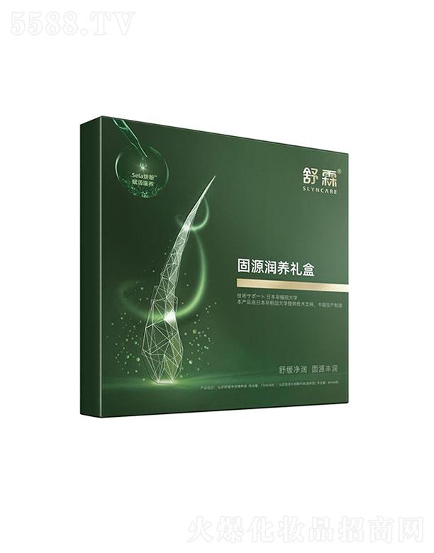 �����h��������Ʒ���޹�˾�����ع�Դ���B(y��ng)�Y��