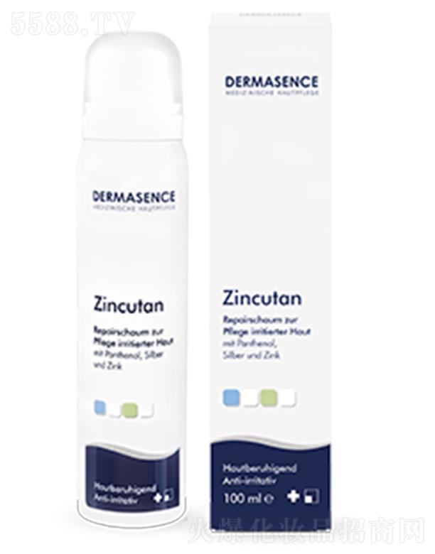 �����W�������H�Q(m��o)�����޹�˾��DERMASENCE�����\���o(h��)��ĭ 50ml/100ml