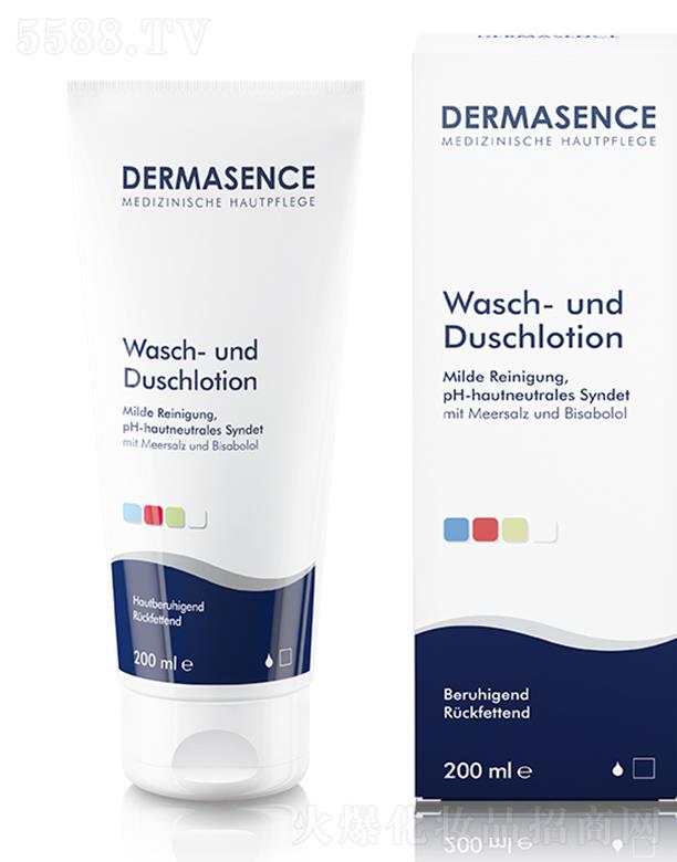 �����W�������H�Q�����޹�˾��DERMASENCE�V���}���wҺ 200ml