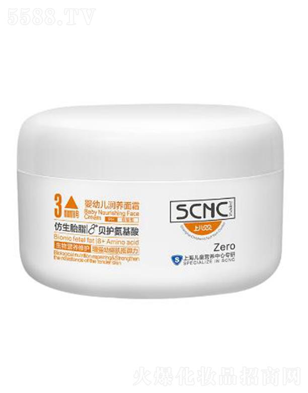 �Ϻ���ͯ�I(y��ng)�B(y��ng)�������޹�˾���σ�ؐؐ���׃���(r��n)�B(y��ng)��˪