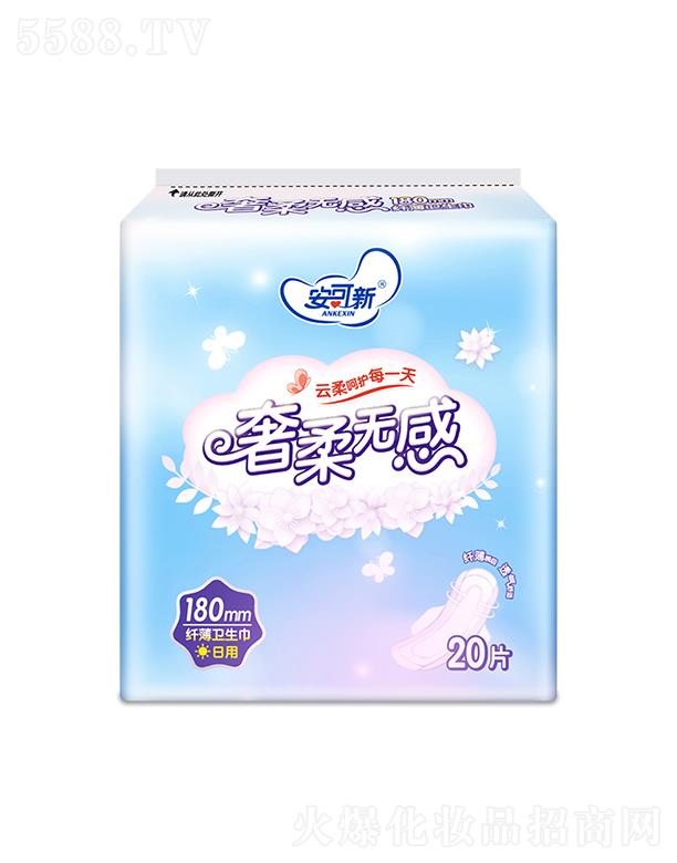 ɽ�|��l(f��)�l(w��i)����Ʒ���޹�˾���������w��͸���l(w��i)���� 20Ƭ